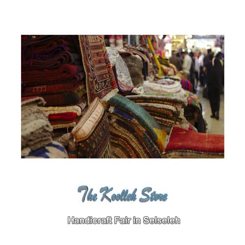 Handicraft Fair in Selseleh , Types of Iranian handicrafts, handicrafts, introduction of handicrafts, types of handicrafts, handicrafts of Selseleh city