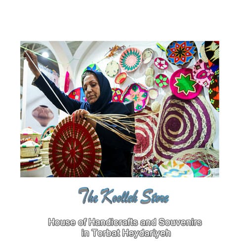 House of Handicrafts and Souvenirs in Torbat Heydariyeh , Types of Iranian handicrafts, handicrafts, introduction of handicrafts, types of handicrafts, Torbat Heydariyeh handicrafts