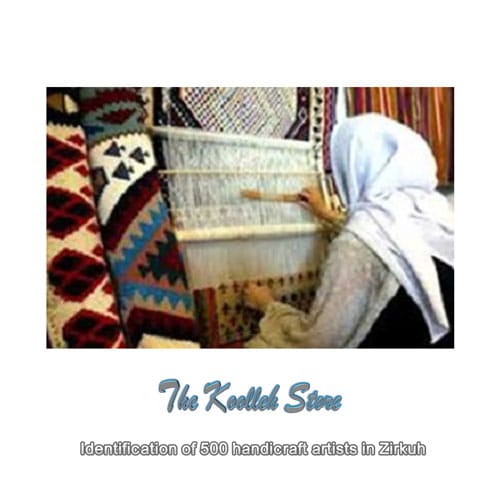 Identification of 500 handicraft artists in Zirkuh, Types of Iranian handicrafts, handicrafts, carpet weaving, kilim weaving, pottery, introduction of handicrafts, handicrafts in Zirkuh