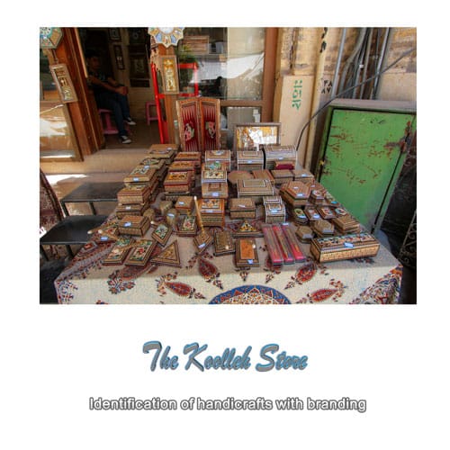 Identification of handicrafts with branding, Types of Iranian handicrafts, handicrafts, carpet weaving, kilim weaving, pottery, introduction of handicrafts, handicrafts with branding