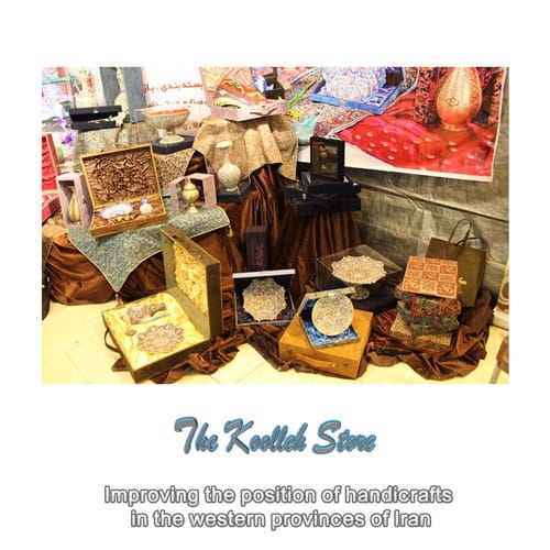 Improving the position of handicrafts in the western provinces of Iran , Handicrafts, Iranian handicrafts, Introduction of handicrafts, Types of handicrafts, Handicrafts of the western provinces of Iran
