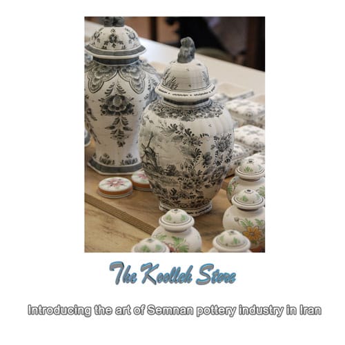 Introducing the art of Semnan pottery industry in Iran , Pottery, Handicrafts, The Art of Pottery, Introducing the Art of Semnan Pottery Industry, The Art of Pottery in Iran