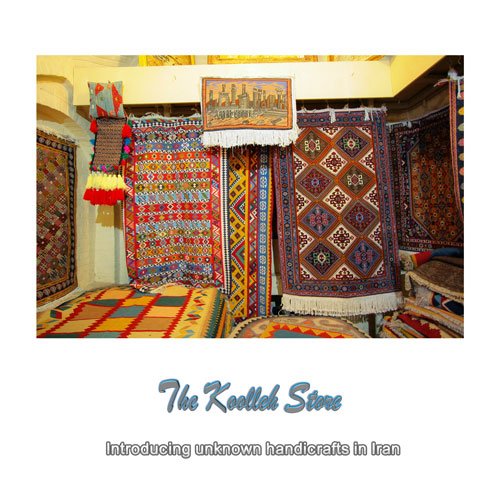 Introducing unknown handicrafts in Iran , Types of Iranian handicrafts, handicrafts, carpet weaving, kilim weaving, pottery, introduction of handicrafts, unknown handicrafts