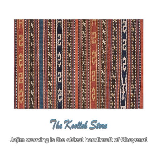Jajim weaving is the oldest handicraft of Ghayenat , Jajim weaving art, Jajim weaving, Iranian handicrafts, handicrafts and traditional arts
