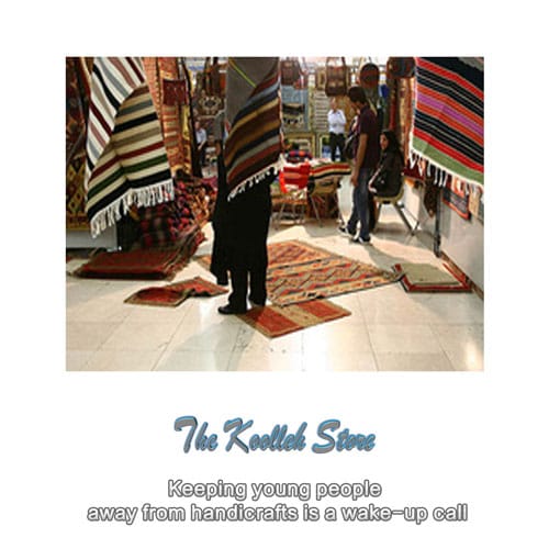 Keeping young people away from handicrafts is a wake-up call , Handicrafts, Traditional arts, Traditional Iranian handicrafts, Iranian handicrafts
