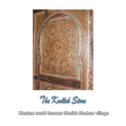 Khatam world famous Sheikh Shaban village , Khatam World Fame, Khatam Products, Khatam Art, Khatam, Khatam, Sheikh Shaban Village