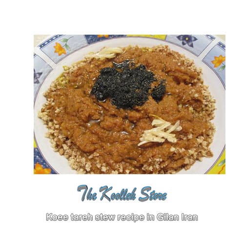 Koee tareh stew recipe in Gilan Iran, Cooking, how to prepare local food, how to prepare stew, stew, local persian bread, local persian dessert, kuku local persian