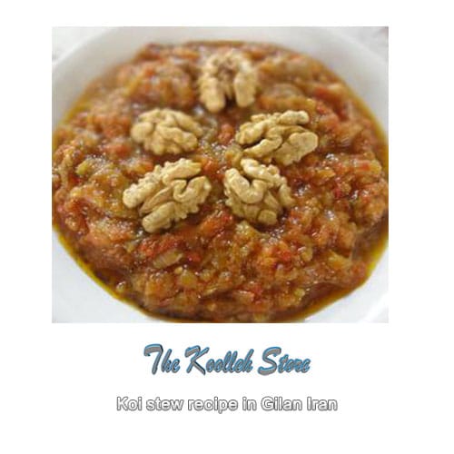 Koi stew recipe in Gilan Iran, Cooking, how to prepare local food, how to prepare stew, stew, local persian bread, local persian dessert, kuku local persian