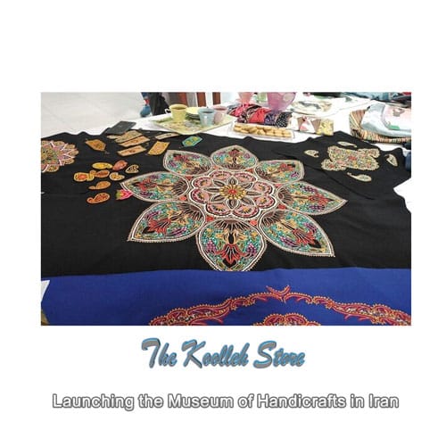 Launching the Museum of Handicrafts in Iran , Types of Iranian handicrafts, handicrafts, introduction of handicrafts, types of handicrafts, Museum of Handicrafts in Iran