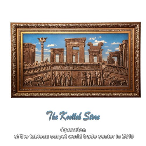 Operation of the tableau carpet world trade center in 2018,Carpet tableau, tableau carpet production, carpet tableau, see the tableau carpet tableau of carpets, carpet tableau plan