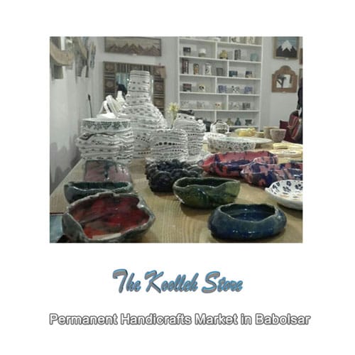 Permanent Handicrafts Market in Babolsar , Iranian handicrafts, handicrafts, introduction of handicrafts, handicrafts, Babolsar handicrafts