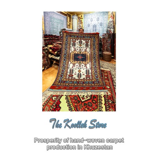Prosperity of hand-woven carpet production in Khuzestan , Handmade carpets, specifications of handmade carpets, All silk carpets, Iranian carpets, Production of handmade carpets in Khuzestan