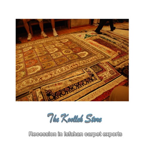Recession in Isfahan carpet exports , Handmade carpets, specifications of handmade carpets, all silk carpets, Iranian carpets, stagnation in carpet exports