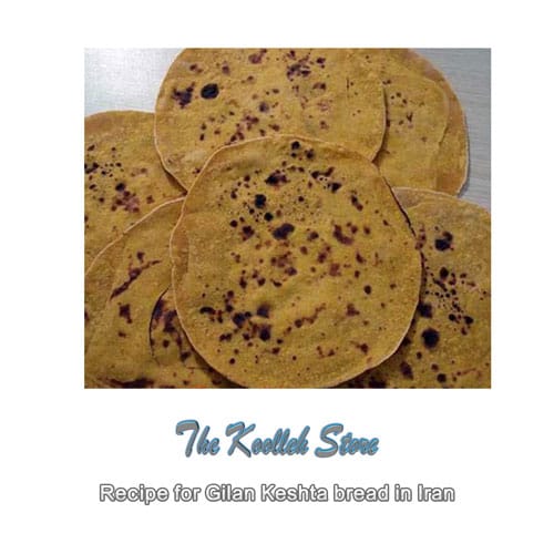 Recipe for Gilan Keshta bread in Iran, Cooking, how to prepare local food, how to prepare stew, stew, local persian bread, local persian dessert, kuku local persian