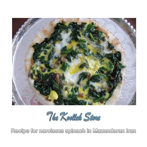 Recipe for narcissus spinach in Mazandaran Iran, Cooking, how to prepare local food, how to prepare stew, stew, local persian bread, local persian dessert, kuku local persian
