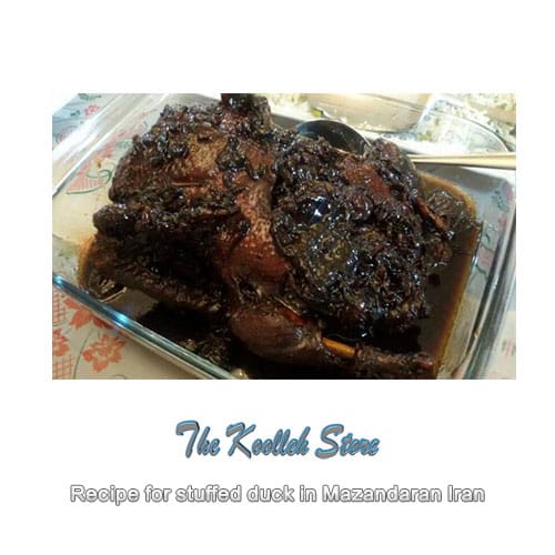 Recipe for stuffed duck in Mazandaran Iran, Cooking, how to prepare local food, how to prepare stew, stew, local persian bread, local persian dessert, kuku local Persian