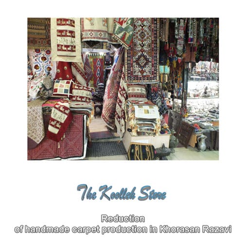 Reduction of handmade carpet production in Khorasan Razavi , Handmade carpets, specifications of handmade carpets, All silk carpets, Iranian carpets, Carpet weaving training, Reduction of handmade carpets production