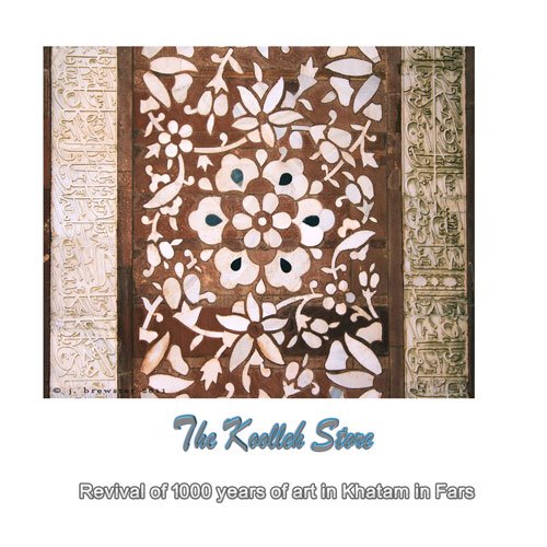 Revival of 1000 years of art in Khatam in Fars , Khatam in Fars, Khatam products, Khatam art, Khatam