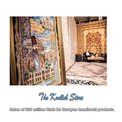 Sales of 830 million Rials for Sarayan handicraft products, All kinds of Iranian handicrafts, handicrafts, carpet weaving, kilim weaving, pottery, introduction of handicrafts, Sarayan handicraft products