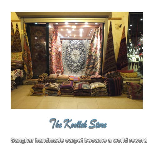 Sanghar handmade carpet became a world record , Handmade carpets, handmade carpet specifications, all-silk carpets, Iranian carpets, Sanghar handmade carpets