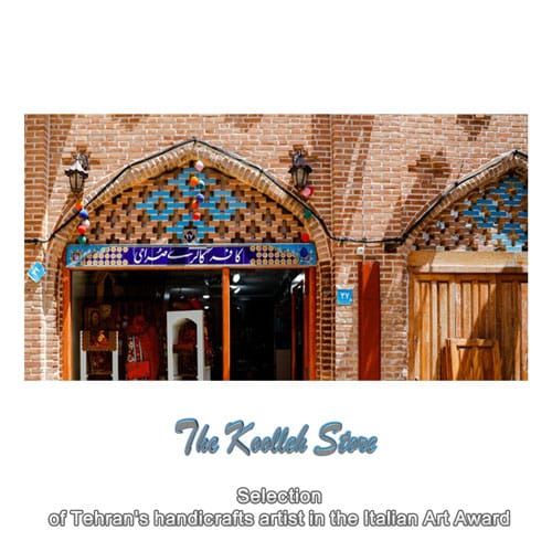 Selection of Tehran's handicrafts artist in the Italian Art Award , Handicrafts of Tehran province, artist of handicrafts, handicrafts, export of handicrafts