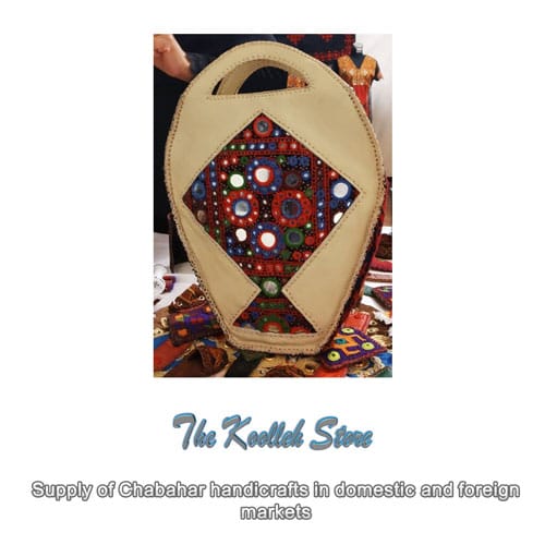 Supply of Chabahar handicrafts in domestic and foreign markets , Handicrafts, Chabahar handicrafts, handicraft products, Chabahar handicrafts in domestic and foreign markets