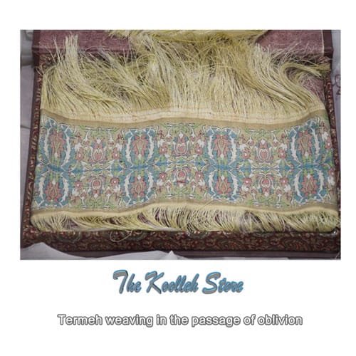Termeh weaving in the passage of oblivion, Termeh weaving, Termeh art, Termeh, Termeh products