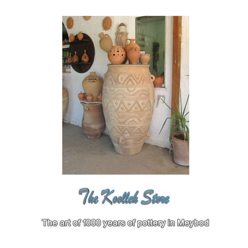 The art of 1000 years of pottery in Meybod , Pottery, Handicrafts, Pottery Art, 1000 Years of Pottery Art, Iranian Pottery Art