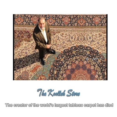 The creator of the world's largest tableau carpet has died , The world's largest tableau carpet, handmade tableau production, handmade art, handmade tableau