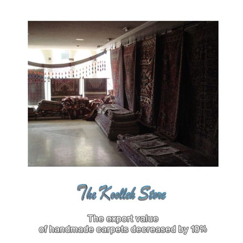The export value of handmade carpets decreased by 10% , Handmade carpets, specifications of handmade carpets, All silk carpets, Iranian carpets, Export value of handmade carpets decreased