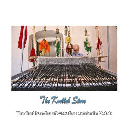 The first handicraft creation center in Hotak , Types of Iranian handicrafts, handicrafts, introduction of handicrafts, types of handicrafts, handicrafts in Hotak