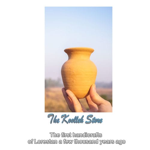 The first handicrafts of Lorestan a few thousand years ago , Types of Iranian handicrafts, handicrafts, introduction of handicrafts, types of handicrafts, the first handicrafts of Lorestan