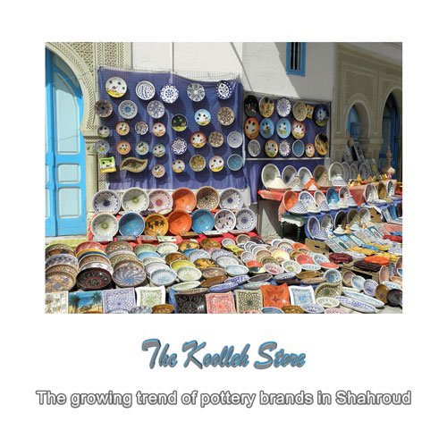 The growing trend of pottery brands in Shahroud , How to make pottery dish, pottery, handicrafts, pottery art, pottery and ceramics, pottery brands in Shahroud