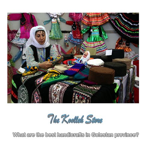 What are the best handicrafts in Golestan province? , All kinds of Iranian handicrafts, handicrafts, Iranian handicrafts, introduction of handicrafts, the best handicrafts of Golestan province