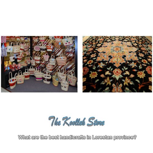 What are the best handicrafts in Lorestan province? , All kinds of Iranian handicrafts, handicrafts, Iranian handicrafts, introduction of handicrafts, the best handicrafts of Lorestan