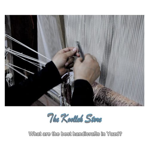 What are the best handicrafts in Yazd? , All kinds of Iranian handicrafts, inlaid work, enameling, handicrafts, Iranian handicrafts, introduction of handicrafts, the best handicrafts of Yazd city