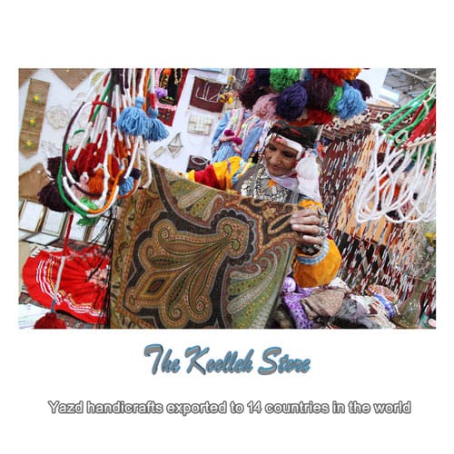 Yazd handicrafts exported to 14 countries in the world , All kinds of Iranian handicrafts, handicrafts, Iranian handicrafts, introduction of handicrafts, export of Yazd handicrafts