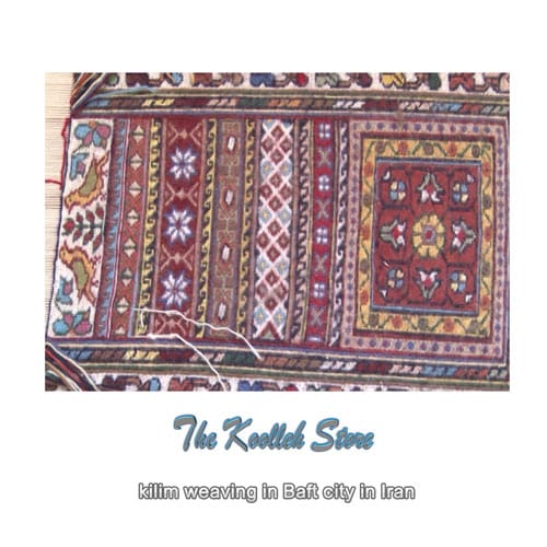 kilim weaving in Baft city in Iran , kilim weaving in Baft city, Sirjan kilim, kilim art, Koolleh site