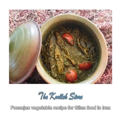 Fosanjan vegetable recipe for Gilan food in Iran, Cooking, how to prepare local food, how to prepare stew, stew, local persian bread, local persian dessert, kuku local persian