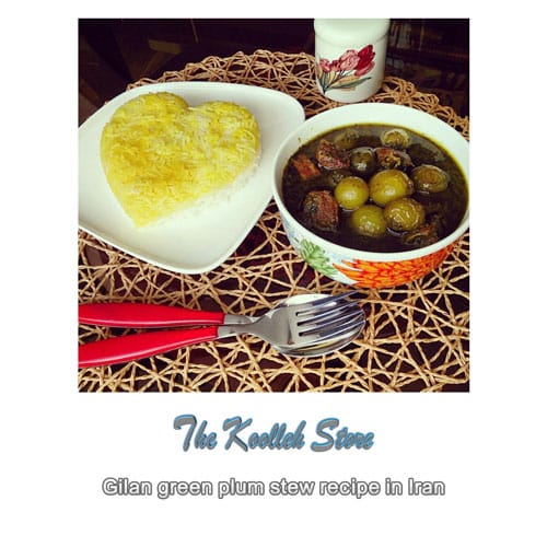 Gilan green plum stew recipe in Iran, Cooking, how to prepare local food, how to prepare stew, stew, local persian bread, local persian dessert, kuku local persian