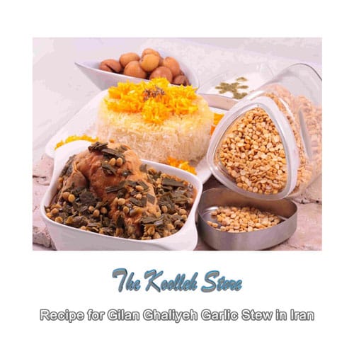 Recipe for Gilan Ghaliyeh Garlic Stew in Iran, Cooking, how to prepare local food, how to prepare stew, stew, local persian bread, local persian dessert, kuku local persian