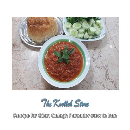 Recipe for Gilan Qategh Pamador stew in Iran, Cooking, how to prepare local food, how to prepare stew, stew, local persian bread, local persian dessert, kuku local persian