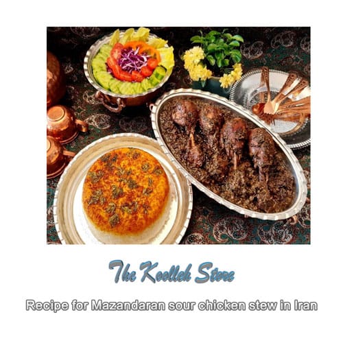 Recipe for Mazandaran sour chicken stew in Iran, Cooking, how to prepare local food, how to prepare stew, stew, local persian bread, local persian dessert, kuku local persian