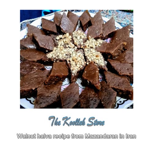 Walnut halva recipe from Mazandaran in Iran, Cooking, how to prepare local food, how to prepare stew, stew, local persian bread, local persian dessert, kuku local persian