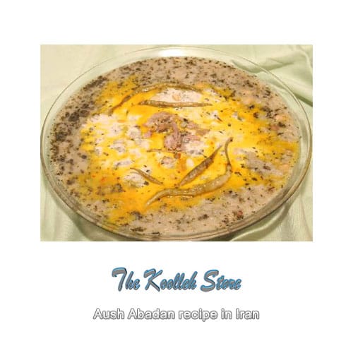 Aush Abadan recipe in Iran, Cooking, how to prepare local food, how to prepare stew, stew, local persian bread, local persian dessert, kuku local persian
