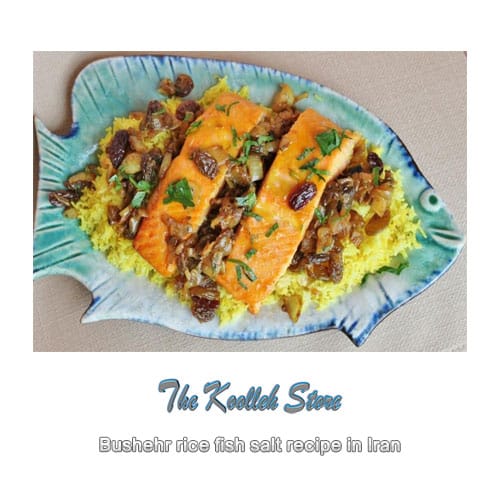 Bushehr rice fish salt recipe in Iran, Cooking, how to prepare local food, how to prepare stew, stew, local persian bread, local persian dessert, kuku local persian