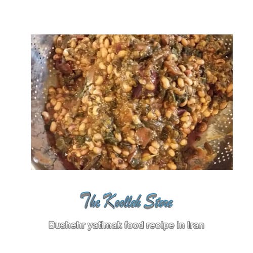 Bushehr yatimak food recipe in Iran, Cooking, how to prepare local food, how to prepare stew, stew, local persian bread, local persian dessert, kuku local persian