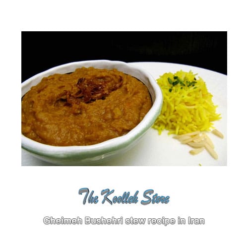 Gheimeh Bushehri stew recipe in Iran, Cooking, how to prepare local food, how to prepare stew, stew, local persian bread, local persian dessert, kuku local persian