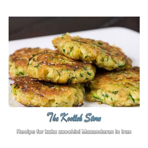 Recipe for kuku zucchini Mazandaran in Iran, Cooking, how to prepare local food, how to prepare stew, stew, local persian bread, local persian dessert, kuku local persian
