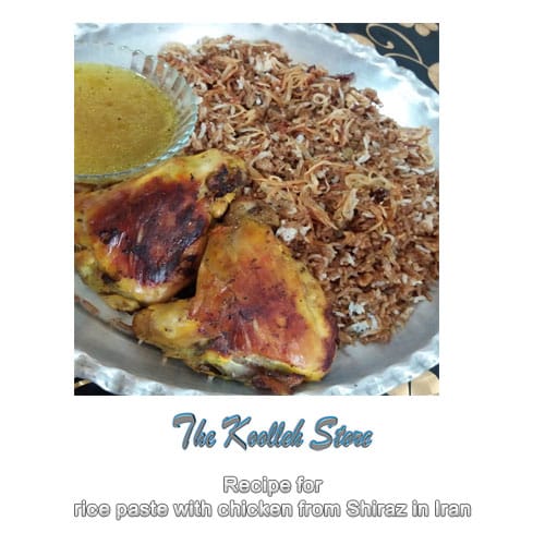 Recipe for rice paste with chicken from Shiraz in Iran, Cooking, how to prepare local food, how to prepare stew, stew, local persian bread, local persian dessert, kuku local persian